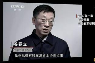 意媒：基本达成协议，尤文将与拉比奥特续约1年&年薪800万欧